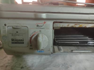 rinnai gas stove