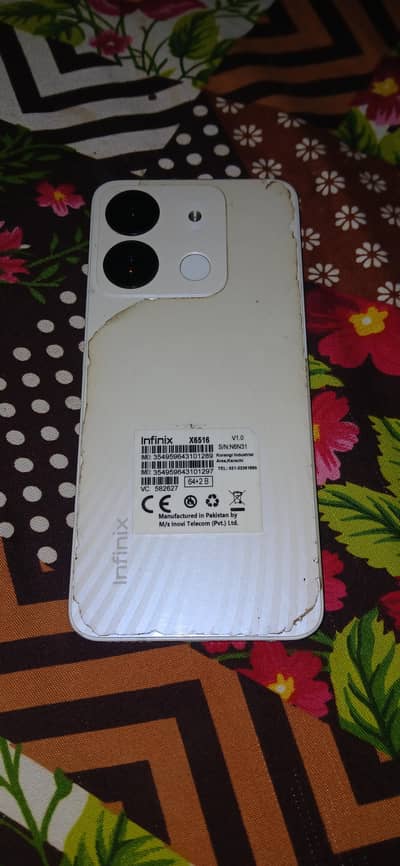 INFINIX SMART 7 IN CHEAPEST PRICE