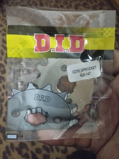 14 size DiD Sprocket Brand new only front