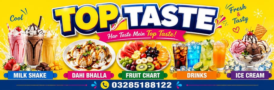juice point k liye order picker ki zrurat h