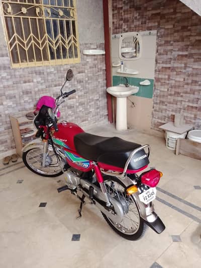 ہونڈا سیریز 70 ریڈ کلر
