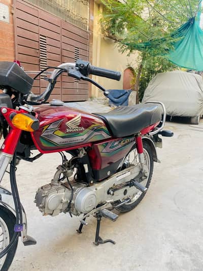 Honda CD 70