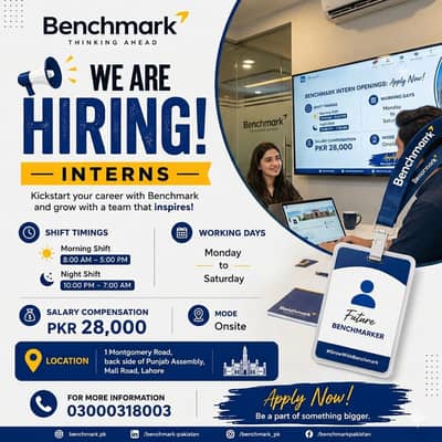 Internship Opportunity