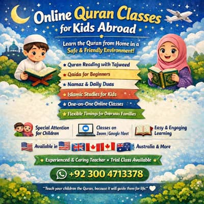 Female Quran Teacher
