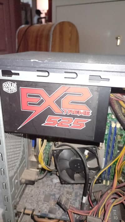 cooler master brand 525 waat PSU