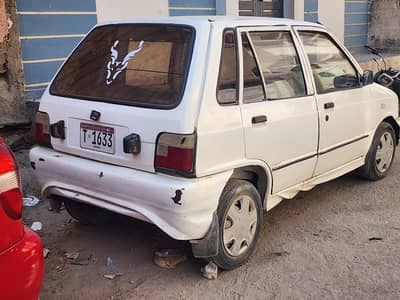 Mahran 220,000/= full and final hain