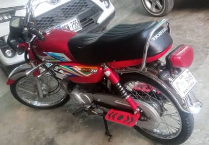 Honda 70cc abbottabad Number Modol 2021 Register 2023
