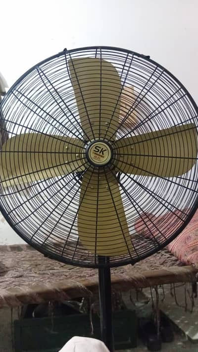 sk fan for sale