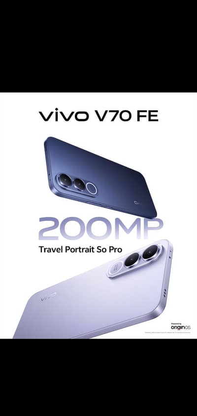 Vivo mobile