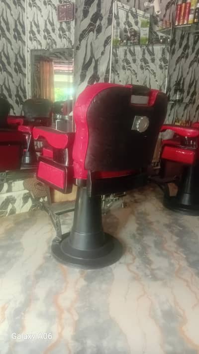 Saloon Chair