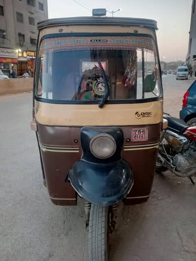Raksha