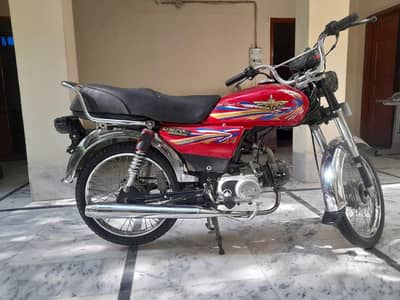 Union star 2024 model