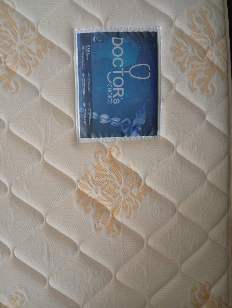 Doctor's Choice 0
