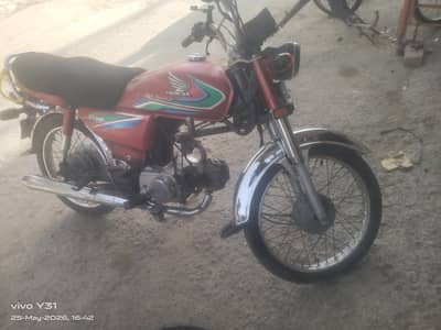 Honda 70 for sale
