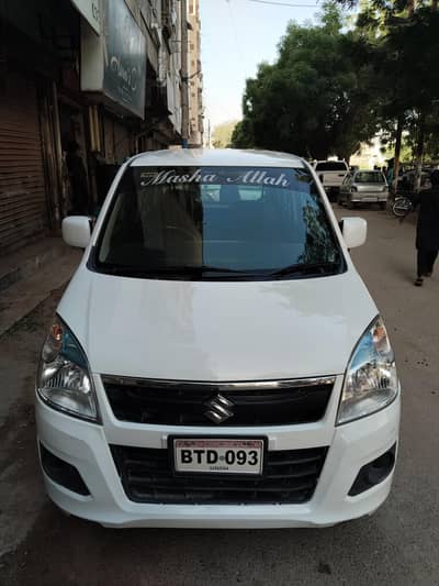 wagonr vxl Manual 2021