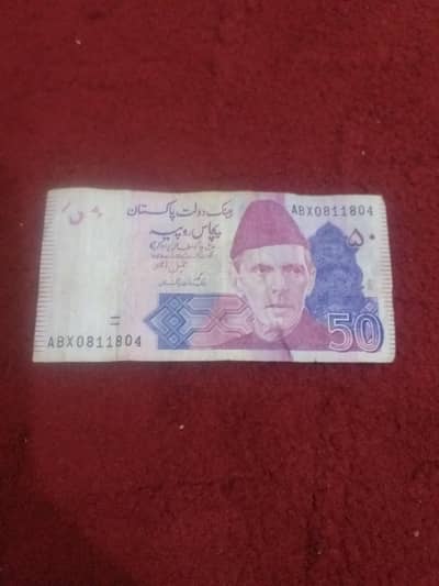 804 special note