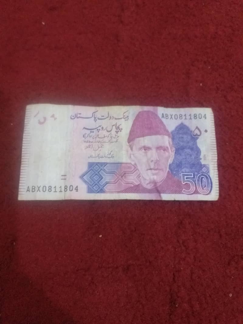 804 special note 0