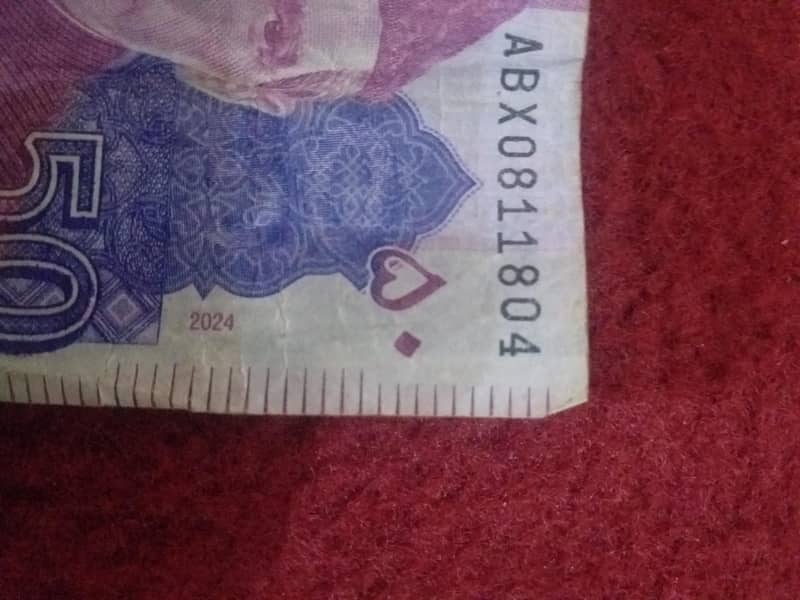 804 special note 1