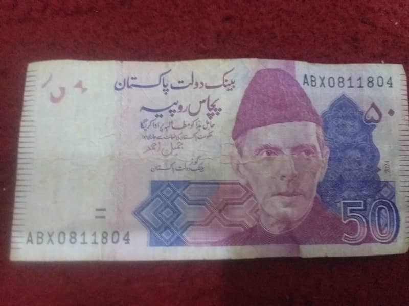 804 special note 3