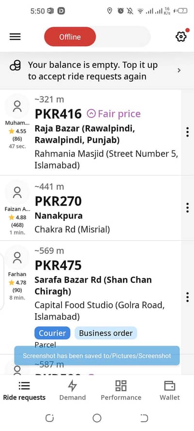 indrive bike id