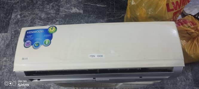 Kenwood AC 1.5 T3 compressor