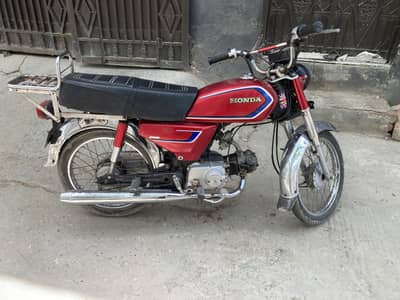 Honda cd 70 1987 antique piece 0312/560/1115