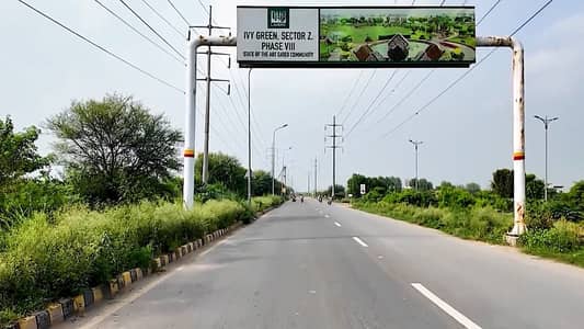 Park Facing Commercial Plot in DHA Phase 8 IVY Green | Hot Investment