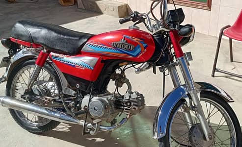 Unique CD 70 2020 model