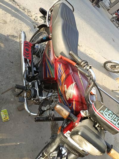 Honda 70cc 2020 modl  new baik hai