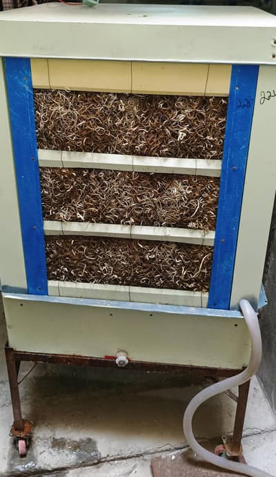 Air cooler