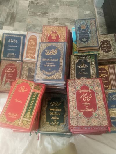 book for sale