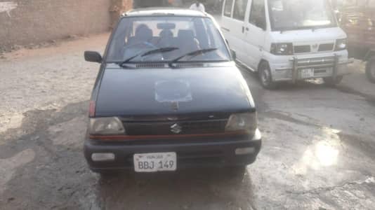argent sale home use car 0347/41/60/562