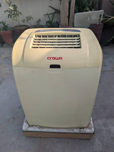 Portable AC 0.75 Ton