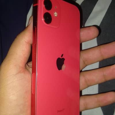 urgent sale
