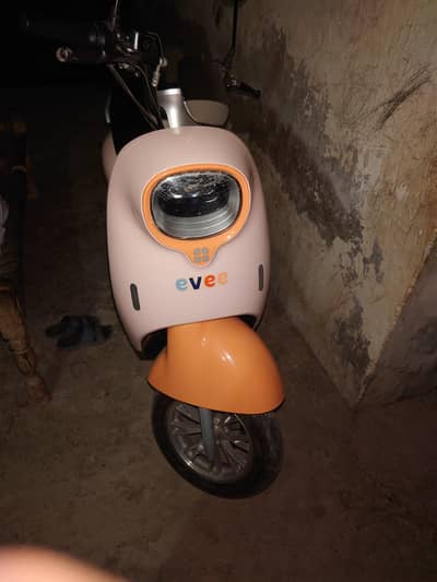 nisa scooty