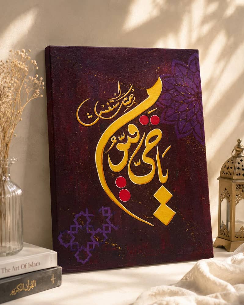 calligraphy 0