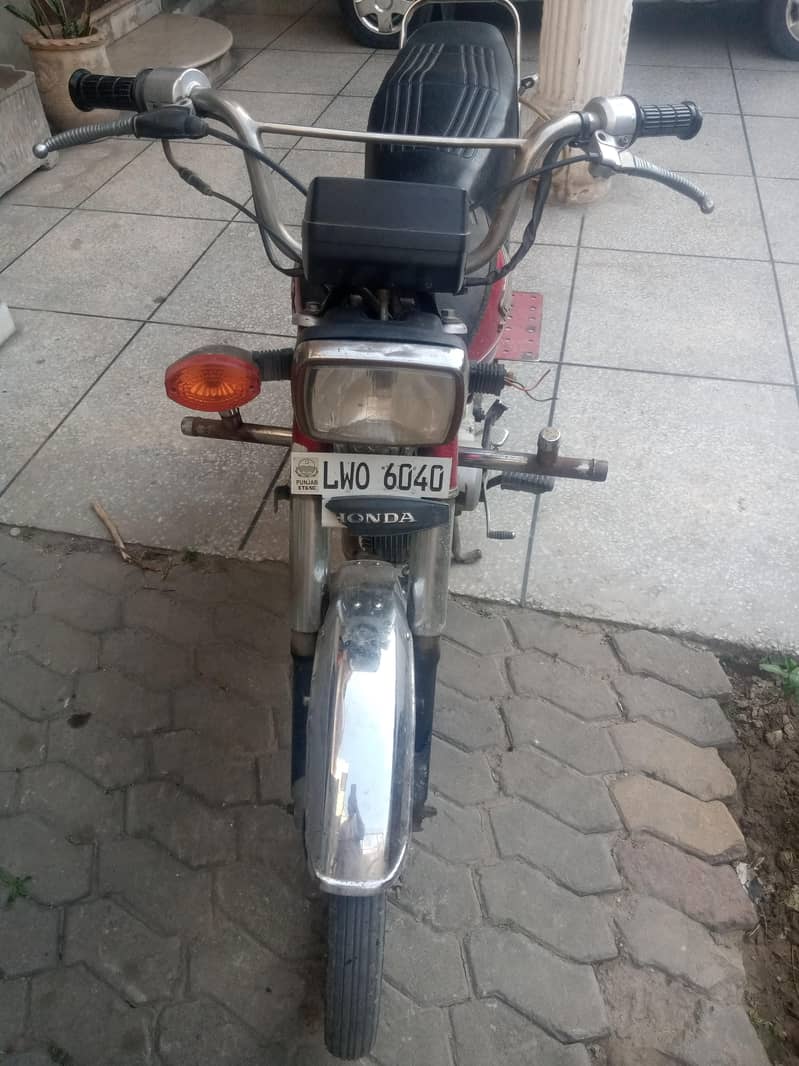 best condition 1
