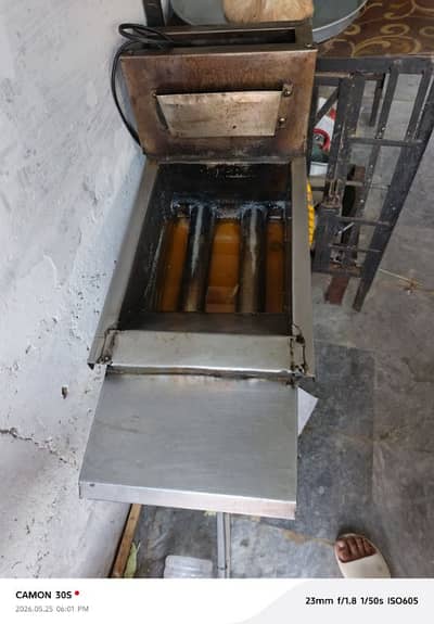 electric fryer 8 letter