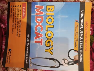 Mdcat books