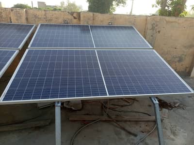 Solar Panel