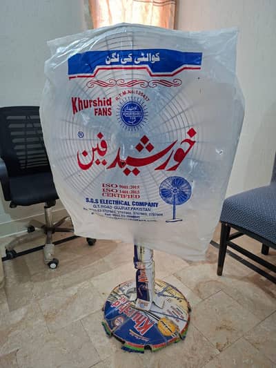 Khursheed Pedestal Fan – AC/DC with Remote (Like New Condition)
