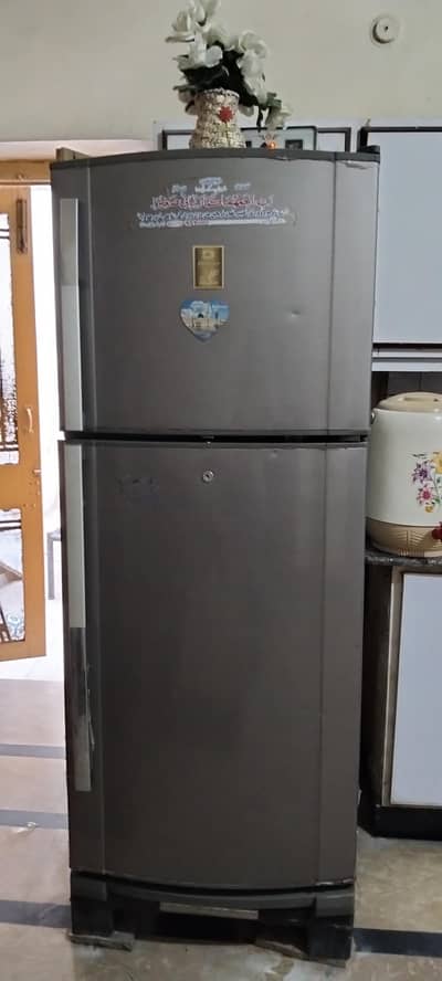 Refrigerator used