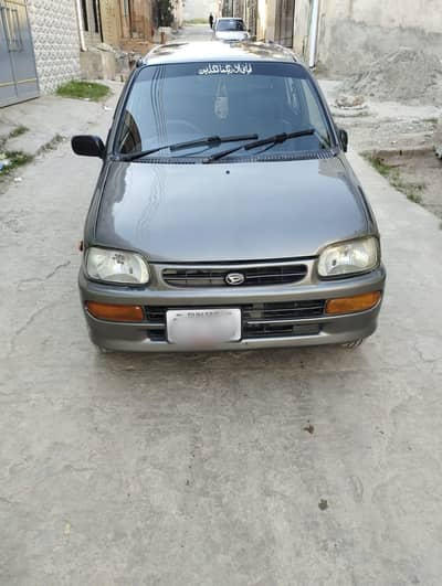 Coure 2005 for sale