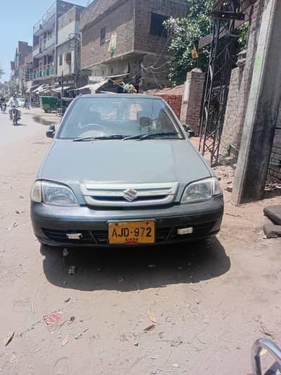 Suzuki cultas Sind namber