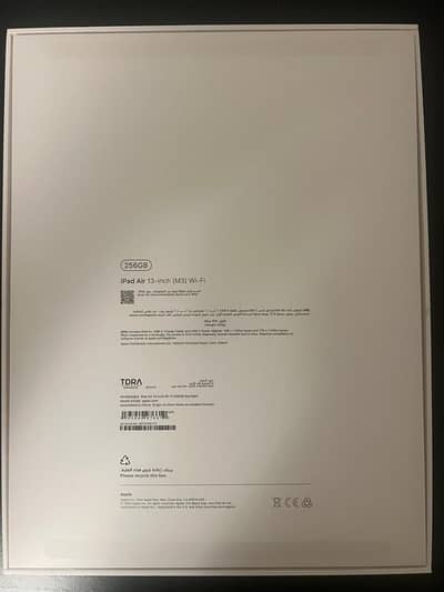 iPad Air 13-inch (M3) + Magic Keyboard + Apple Pencil Pro