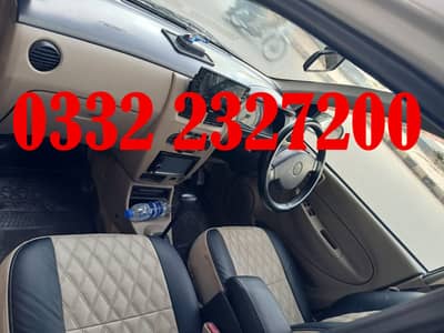 Daihatsu Mira 2006 /2011