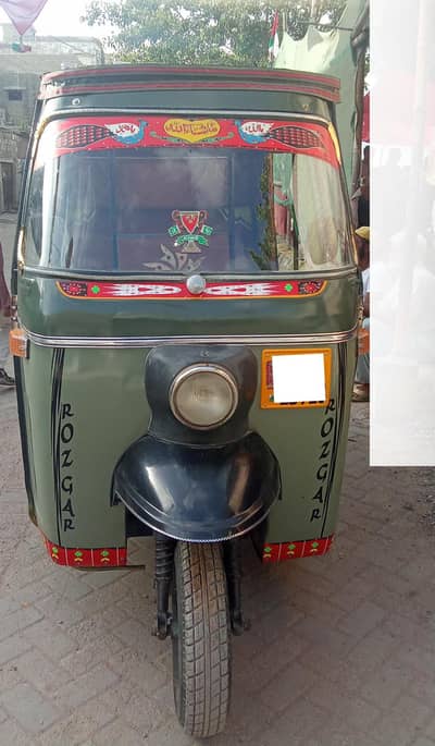 Urgent Rickshaw Sell