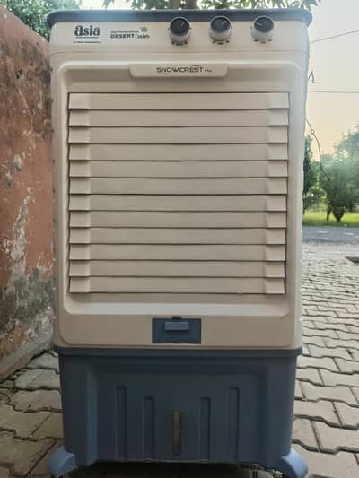 Air cooler