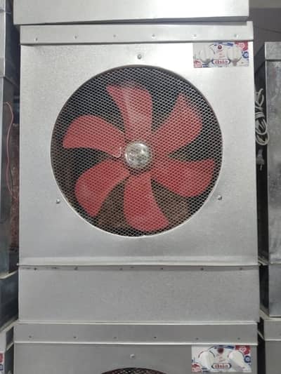 lahori room cooler