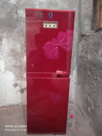 Water Dispenser
